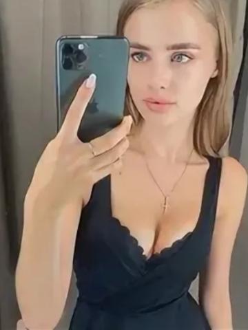 Проститутка Майя